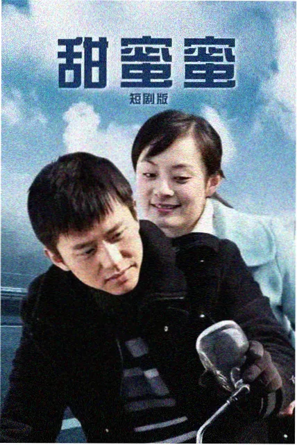 韩剧冷知识唱片内页说明排版示意图